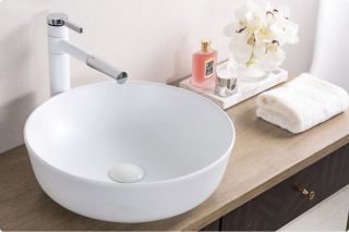 Раковина накладная BelBagno 41см белая BB1315